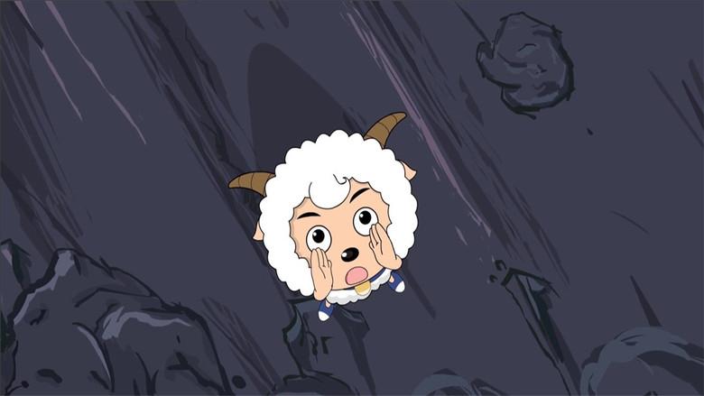 Episodio 226