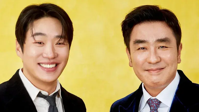 Nugget de Pollo - Fondo