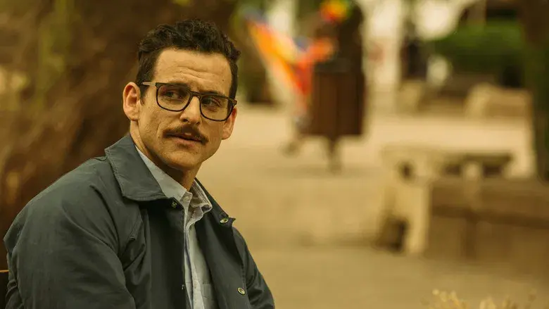 Sayen: La ruta seca - Fondo