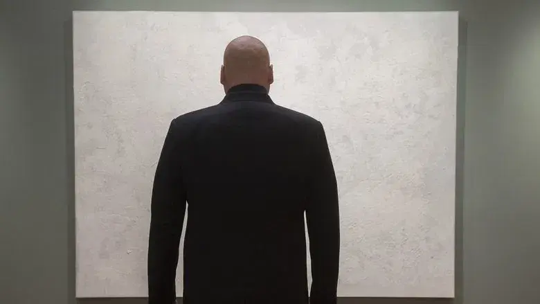 Una aguja en un pajar