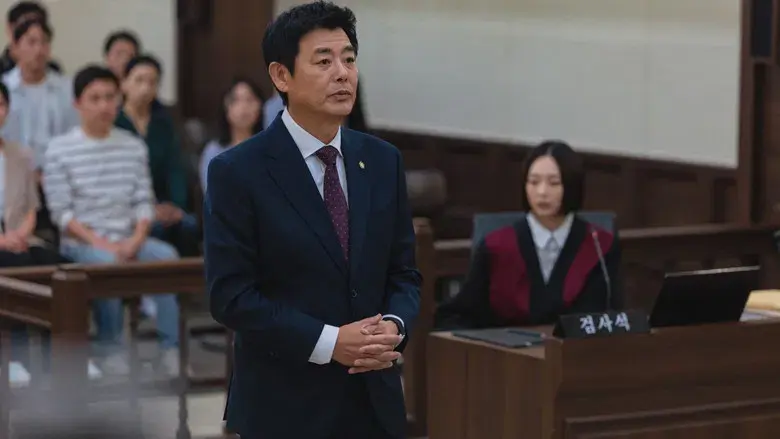 Bloody Flower - Fondo