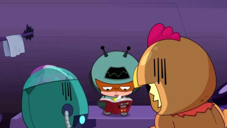 Episodio 41