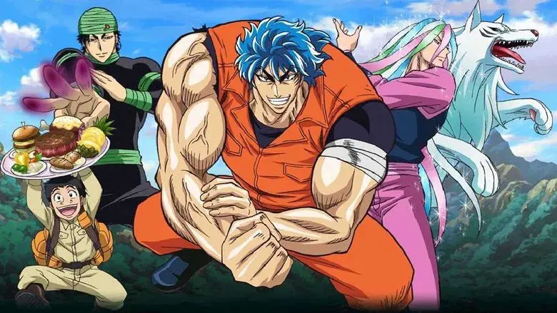 Toriko - Fondo