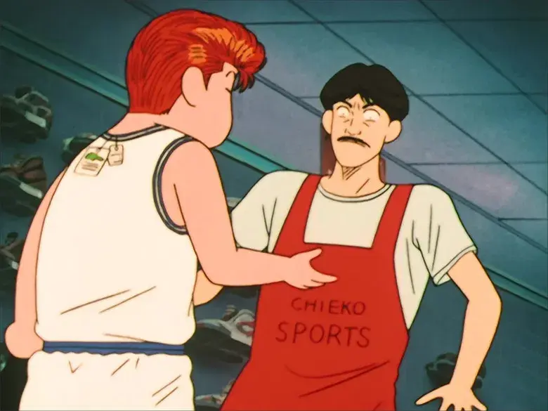 Las zapatillas de baloncesto