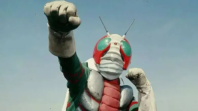 Kamen Rider - Fondo