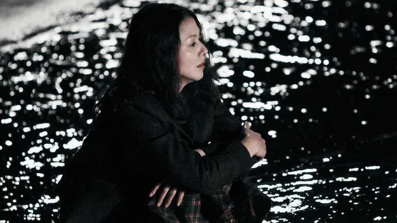 Tokyo Sonata - Backdrop