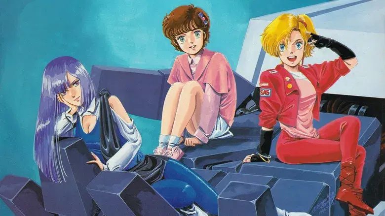 機動戦士ガンダムZZ - Fondo