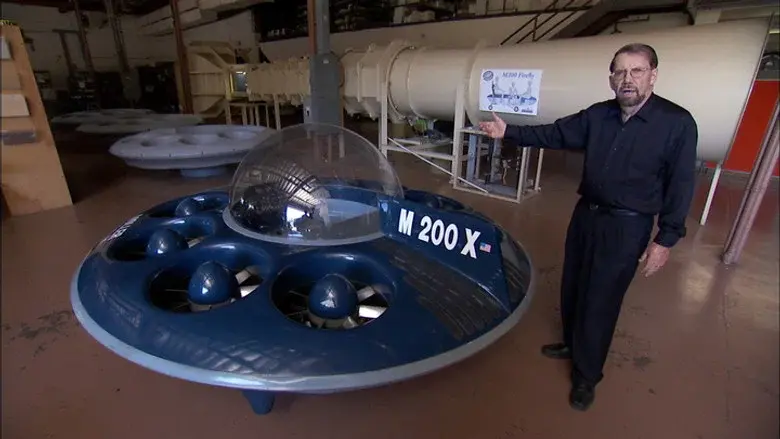 Transportes alienígenas