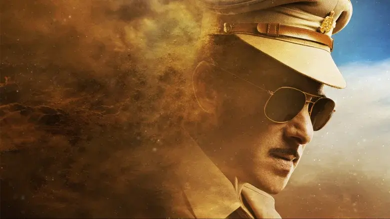 Dabangg 3 - Fondo