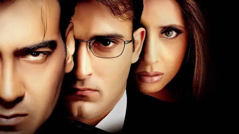 दीवानगी - Fondo