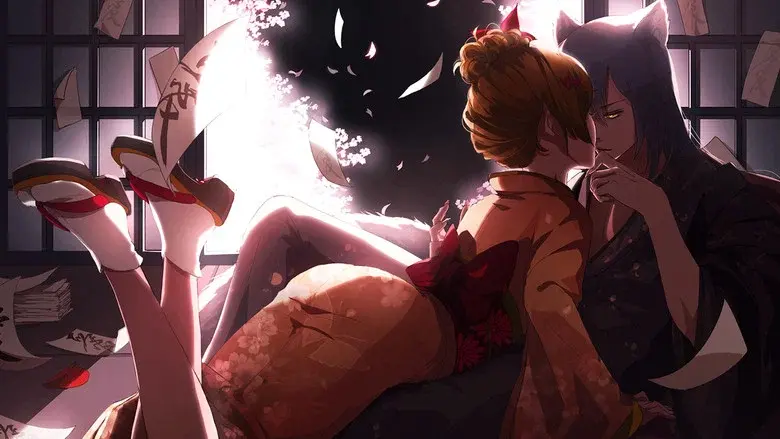 Kamisama Hajimemashita - Fondo