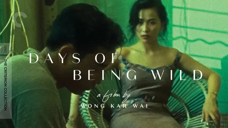 Días salvajes - Fondo