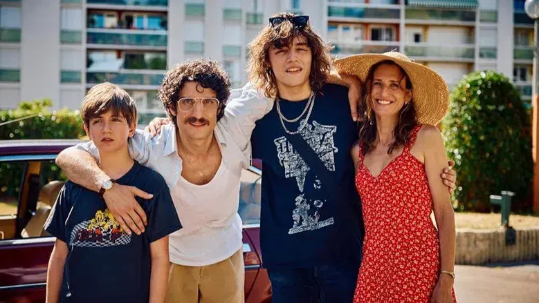 Juste une illusion - Fondo