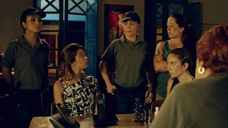 Catalina queda libre