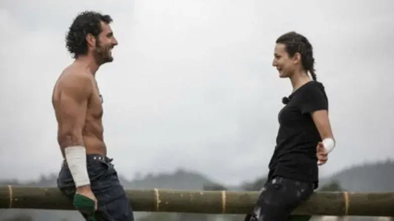 Episodio 2