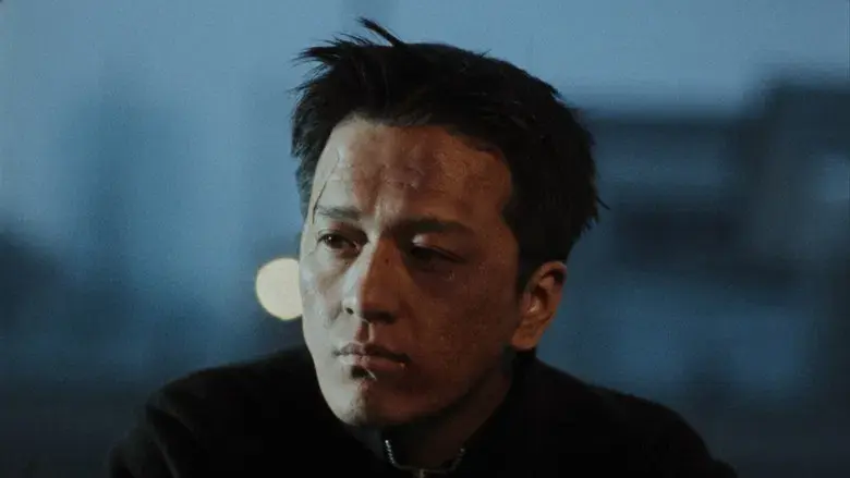 Suzhou River - Fondo