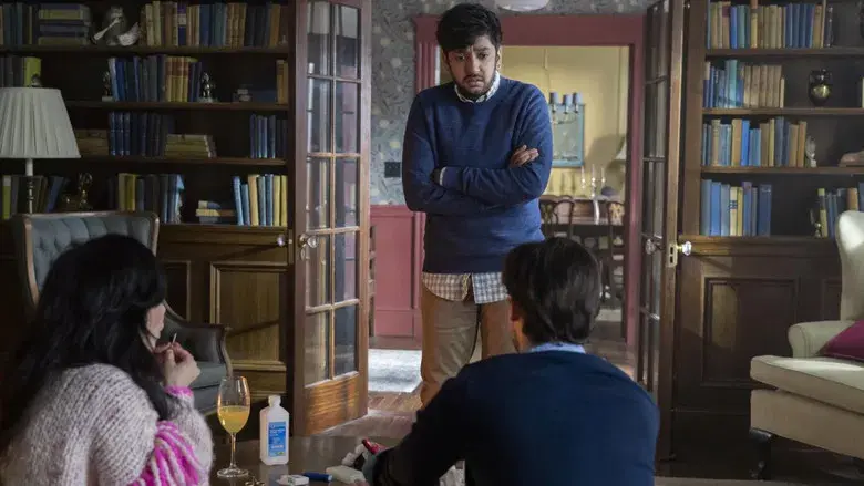 The Parenting - Fondo