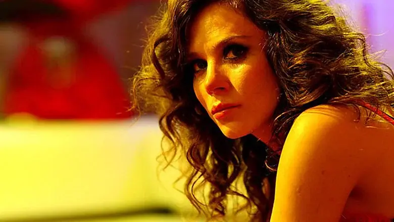 Episodio 2