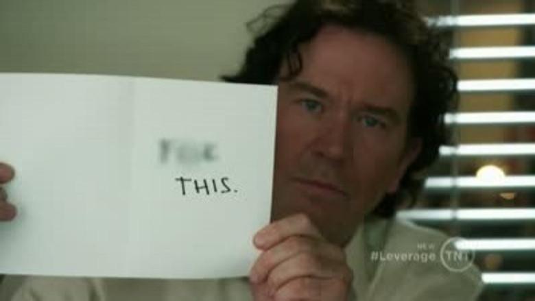 El golpe de la oficina