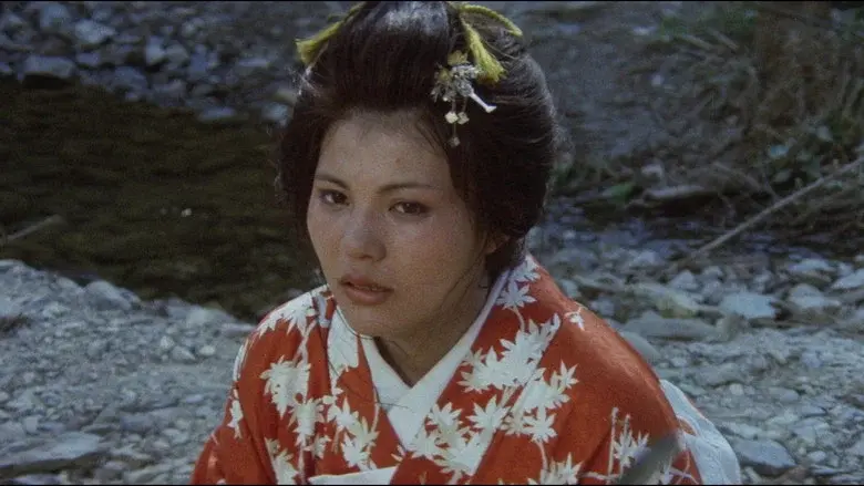 徳川女刑罰絵巻　牛裂きの刑 - Fondo