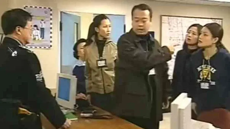Episodio 2