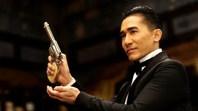 大魔術師 - Fondo