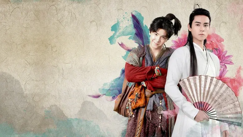 Handsome Siblings - Fondo