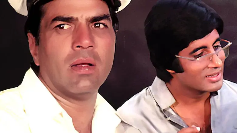 Chupke Chupke - Fondo