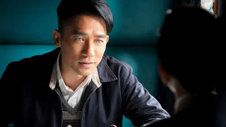 The Silent War - Fondo