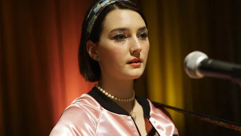 Nunca, casi nunca, a veces, siempre - Fondo