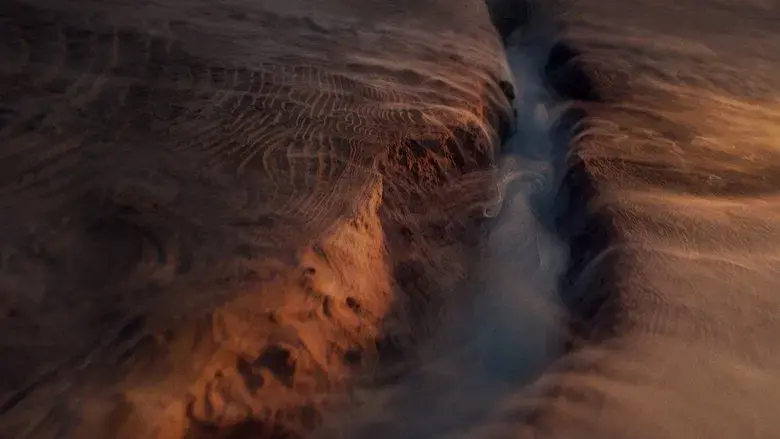 El señor de los anillos: Los anillos de poder - Fondo