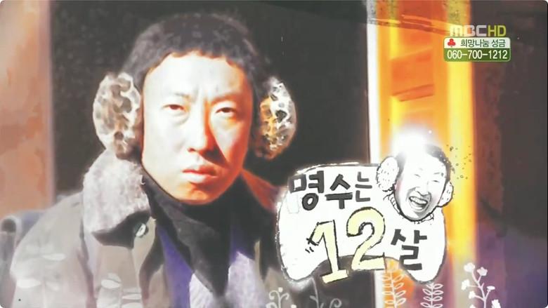 Episodio 278