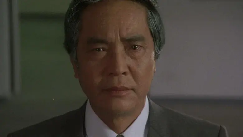 Godzilla contra King Ghidorah - Fondo