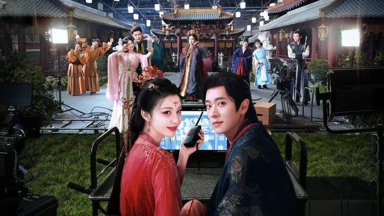 ¿¡Cómo te Atreves!? - Fondo