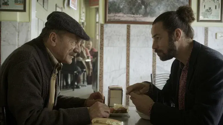Invitación de boda - Fondo