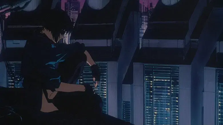 Ghost in the Shell - Fondo