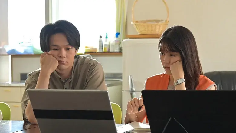 石子と羽男 ―そんなコトで訴えます?― - Fondo