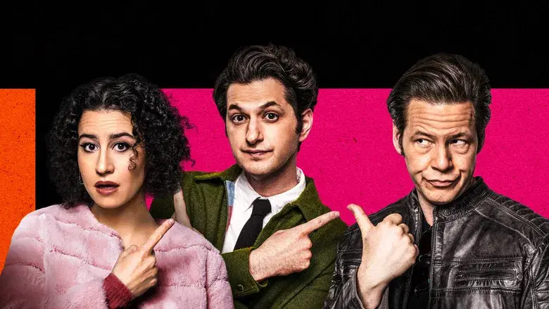 The Afterparty - Fondo