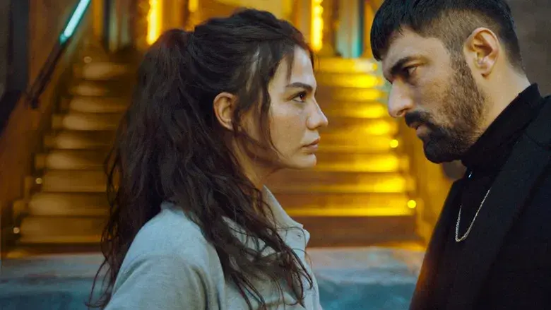 Mi nombre es Farah - Fondo