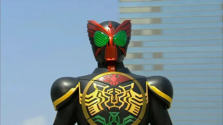 Kamen Rider - Fondo
