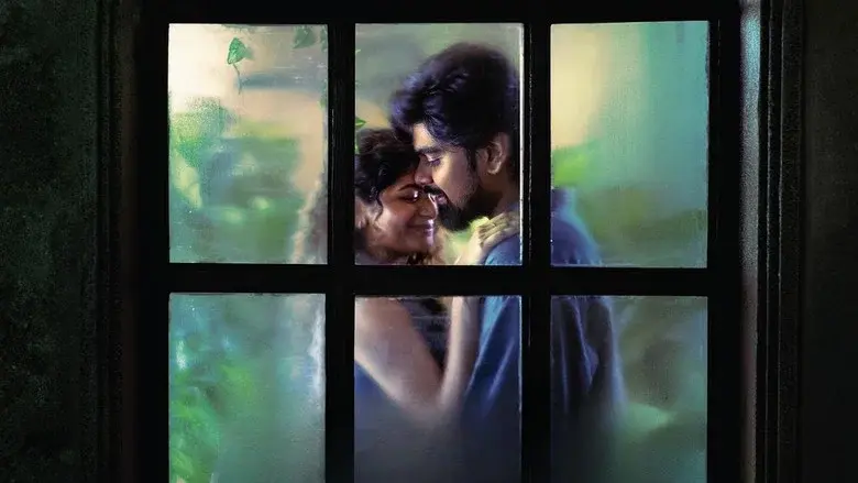 நேசிப்பாயா - Fondo