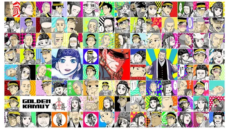 Golden Kamuy - Fondo