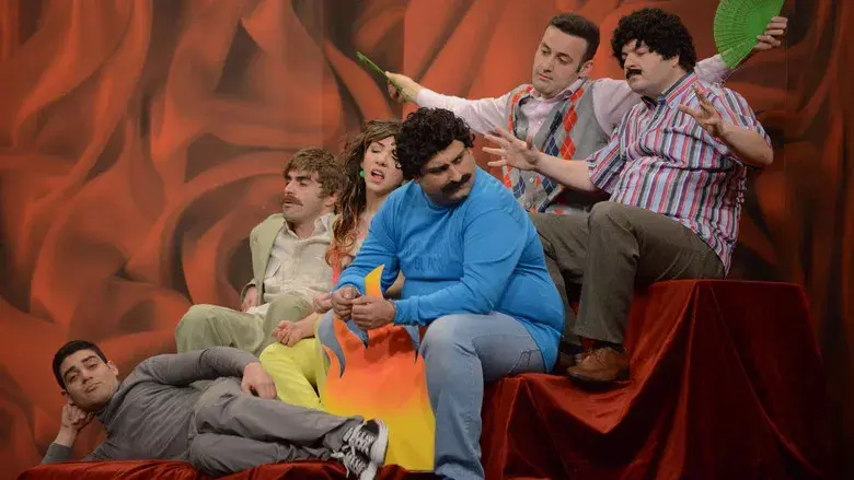 Güldür Güldür Show - Fondo