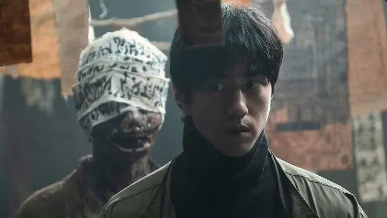 Historias que no te atreves a contar - Fondo