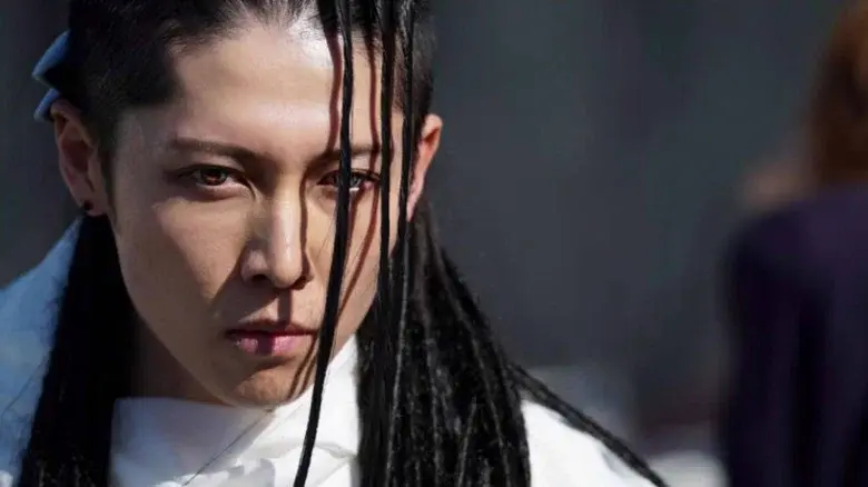 Bleach - Fondo