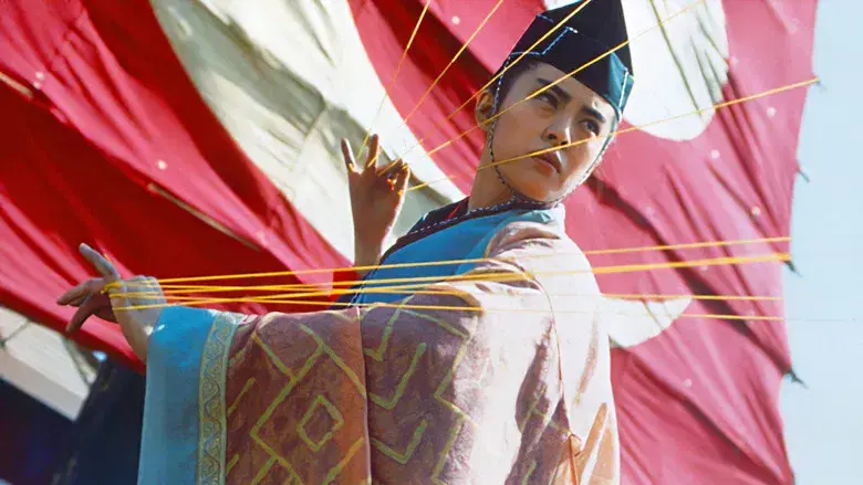 Swordsman III - Fondo