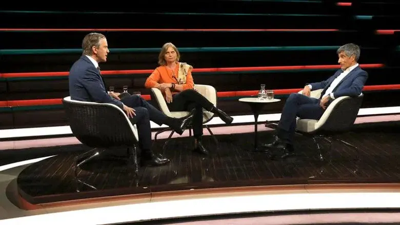 Episodio 44