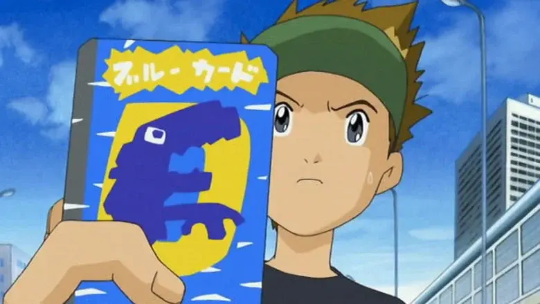 Esta es la carta ganadora - La carta azul de la amistad
