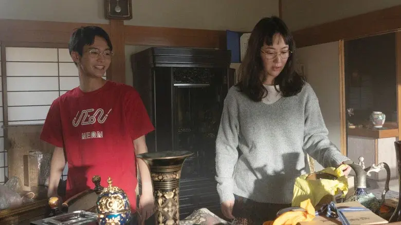 マジカル・シークレット・ツアー - Fondo