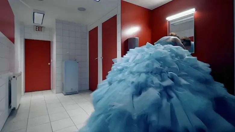 La sustancia - Fondo